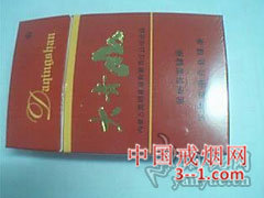 大青山(红) | 单盒价格￥2.5元 目前已上市