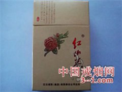 红山茶(精品) | 单盒价格￥5元 目前已上市