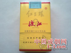 红三环(渡江) | 单盒价格￥2.5元 目前已上市