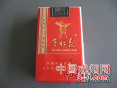 老仁义(软红) | 单盒价格￥2元 目前已上市