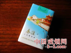 秦淮(软蓝) | 单盒价格￥2元 目前已上市
