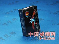 狮牌(微型黑) | 单盒价格￥10元 目前已上市