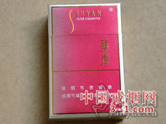 苏烟(金砂C) | 单盒价格￥28元 目前已上市