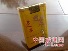 天子(软黄) | 单盒价格￥50元 目前已上市