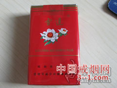 雪莲(红新品) | 单盒价格￥3元 目前已上市