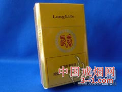 长寿(黄) | 单盒价格￥12元 目前已上市