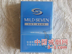 柔和七星(天蓝)烟草版 | 单盒价格￥15元 目前已上市