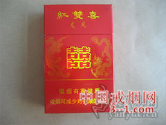 红双喜(龙凤) | 单盒价格￥9元 目前已上市