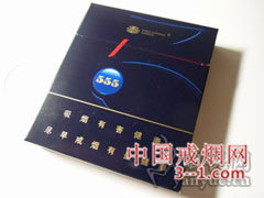555(弘) | 单盒价格￥23元 目前已上市