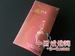黄鹤楼(情悠悠草莓味) | 单盒价格￥30元 目前已上市