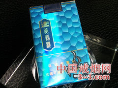 黄鹤楼(圆梦蓝) | 单盒价格￥20元 目前已上市