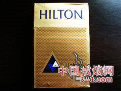 希尔顿(金特醇免税) | 单盒价格￥10元 目前已上市