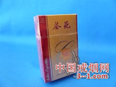 茶花(金砂红) | 单盒价格上市后公布 目前已停产