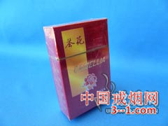 茶花(红金) | 单盒价格上市后公布 目前已上市