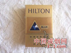 希尔顿(蓝免税) | 单盒价格上市后公布 目前已上市