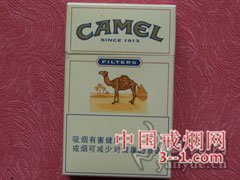 骆驼(原味中免) | 单盒价格￥9元 目前