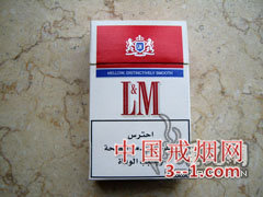 L&amp;M(阿拉伯免税版) | 单盒价格￥6元 目前