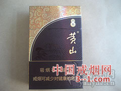 黄山(万象) | 单盒价格￥22元 目前已上市