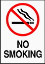 禁烟的标志图下载(六张)