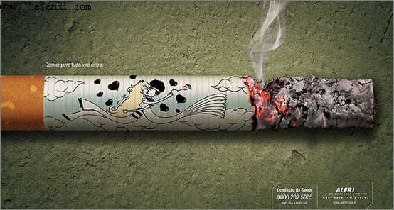 戒烟禁烟海报宣传图片
