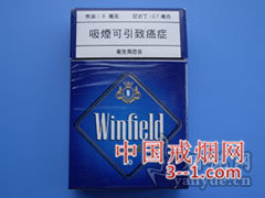 温菲尔德(蓝港版) | 单盒价格上市后公布 目前已上市