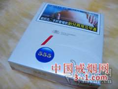 555(国际7mg) | 单盒价格上市后公布 目前