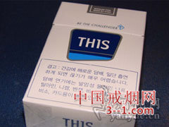 THIS(韩免税) | 单盒价格上市后公布 目前