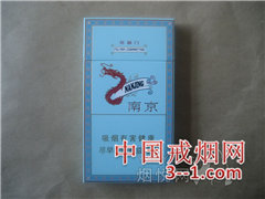 南京(炫赫门) | 单盒价格￥16元 目前已上市