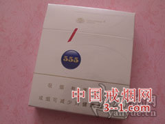555(弘博中免) | 单盒价格￥26元 目前已上市