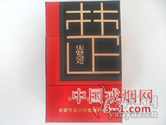 红金龙(楚风) | 单盒价格￥11元 目前已上市