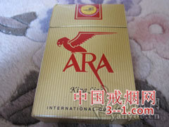 ARA(黄) | 单盒价格￥8元 目前