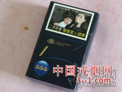 555(金台湾免税) | 单盒价格上市后公布 目前