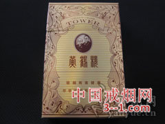 黄鹤楼(正道) | 单盒价格￥90元 目前已上市