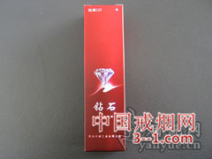 钻石(硬红10支120mm) | 单盒价格￥30元 目前已上市