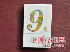 红金龙(晓楼9mg) | 单盒价格￥8元 目前已上市