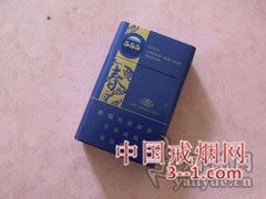 555(金中免新春贺岁版) | 单盒价格￥12元 目前已上市