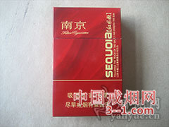 南京(硬金星) | 单盒价格￥16元 目前已上市