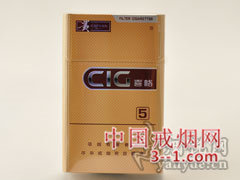 贵烟(喜格5mg) | 单盒价格￥22元 目前已上市