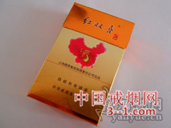 红双喜(珍品江山) | 单盒价格￥17元 目前已上市