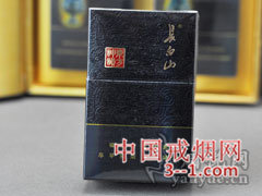 长白山(香魁) | 单盒价格￥100元 目前已上市