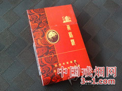 红金龙(黄鹤楼·禧) | 单盒价格￥15元 目前待上市