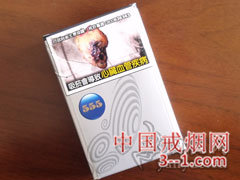 555金锐(台湾免税旅游限量版) | 单盒价格上市后公布 目前待上市