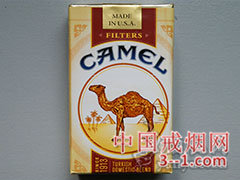 骆驼(软黄美免) | 单盒价格上市后公布 目前待上市