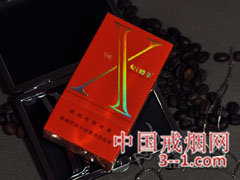 娇子(X金桂) | 单盒价格￥32元 目前已上市