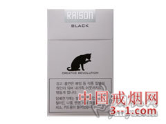 RAISON(black)korea 1mg | 单盒价格上市后公布 目前