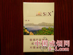 黄鹤楼(SX三峡) | 单盒价格￥50元 目前待上市