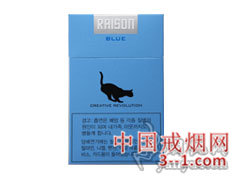 RAISON(blue)korea 3mg | 单盒价格上市后公布 目前