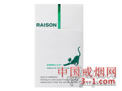 RAISON(green) | 单盒价格上市后公布 目前