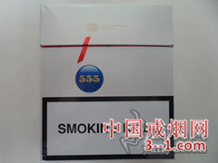 555(弘博欧盟版) | 单盒价格上市后公布 目前待上市