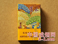 黄山(中国松) | 单盒价格￥11元 目前已上市